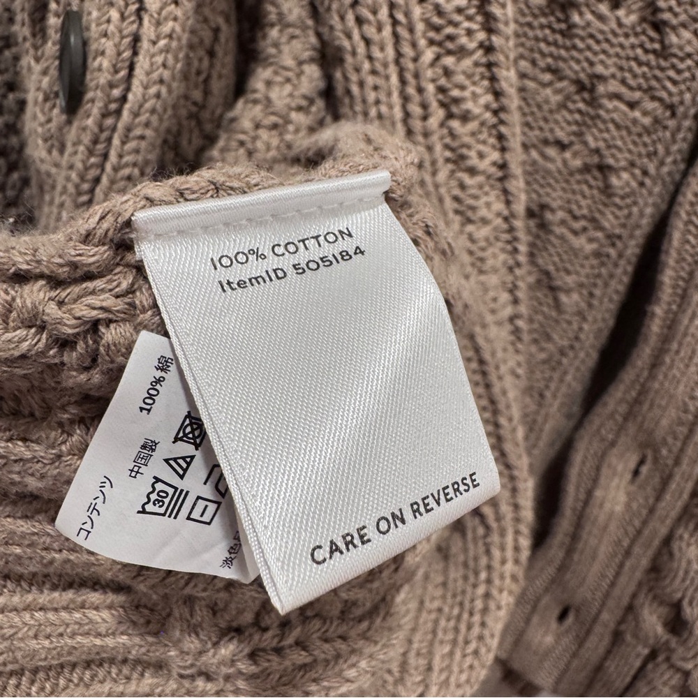 LLBean Signature Fisherman Cable Knit Sweater Cardigan Grandpa Cotton Brwn Tan L - Picture 16 of 16
